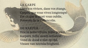 apollinaire-de-karper-la-carpe-doorman